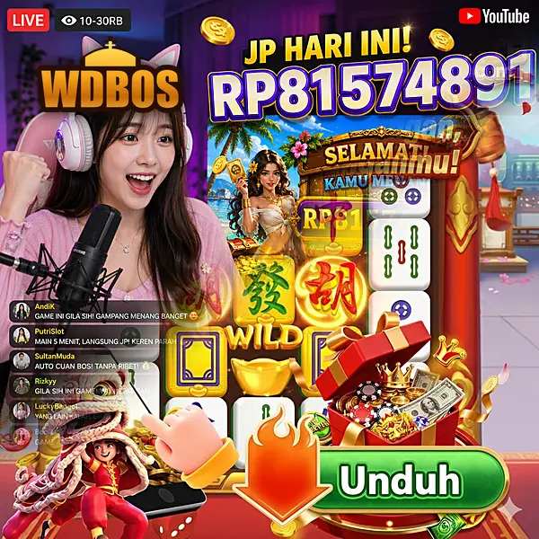 wdbos Masuk