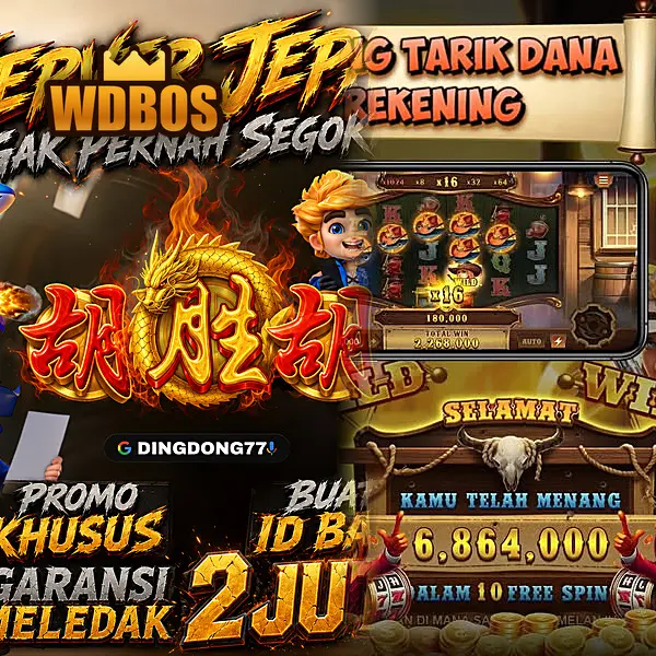 wdbos APK Resmi Unduh